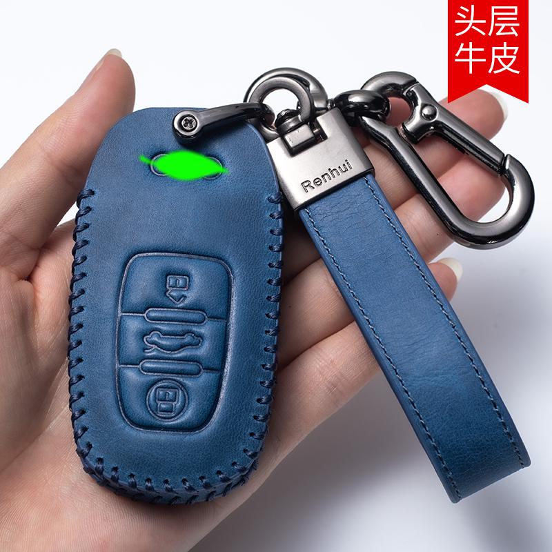 [补贴10%]奥迪a4l钥匙套a6l/q5l/a3/q3/q2l/a7车q7包a5女a8l钥匙扣高档真皮汽车钥匙包高清大图