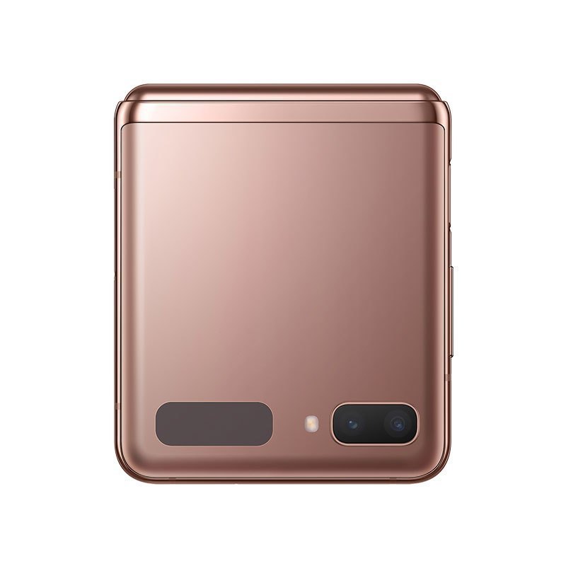 三星 Galaxy Z Flip 5G(SM-F7070)8GB+256GB 迷雾金 6.7英寸掌心折叠屏设计 移动联通电信全网通5G手机