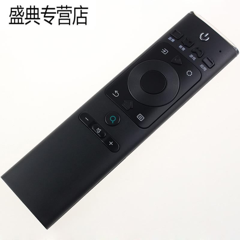 原装海信电视遥控器CN3A69 H43E3A H50E3A H55E3A H65E3A HZ32A36高清大图