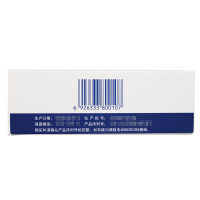 [共26袋]合生元 益生菌冲剂(儿童型)1.5g*26袋 免疫调节 独立包装