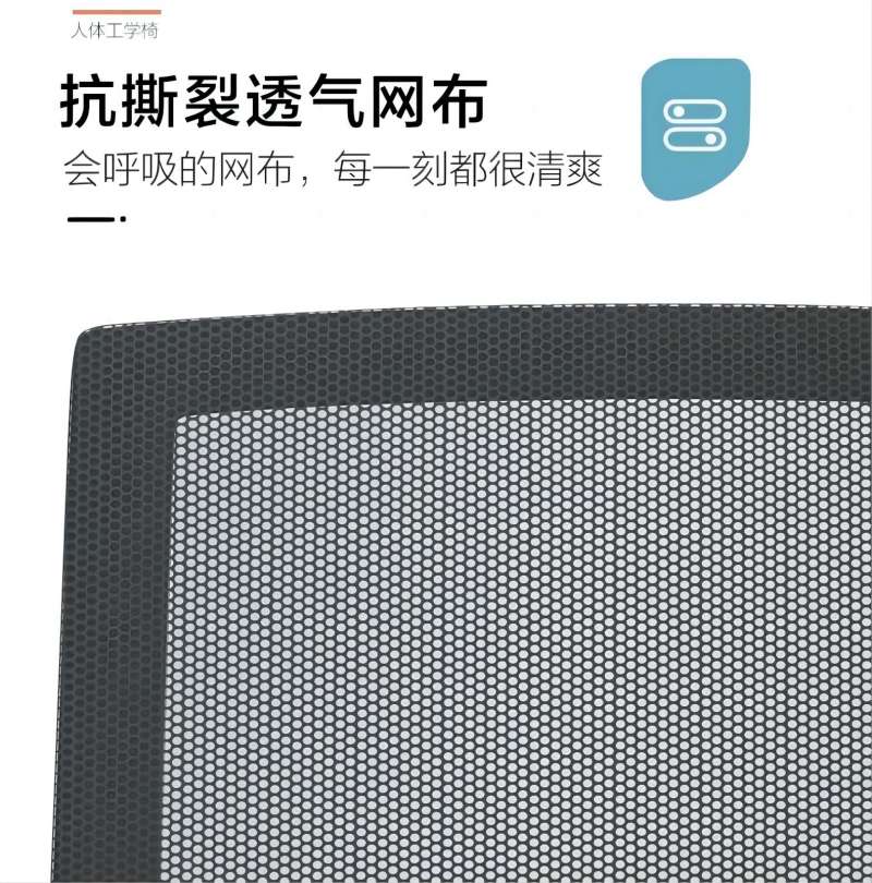 佳品文仪Y1205款55型号办公椅简约员工职员椅升降滑轮转椅电脑椅靠背椅宿舍椅培训洽谈椅(570*500*750mm)高清大图