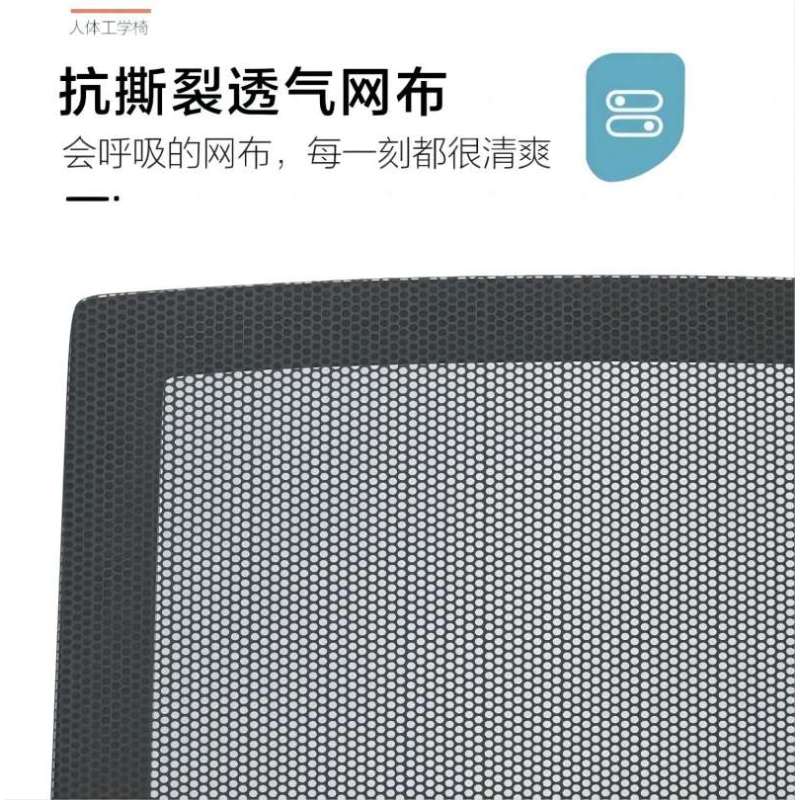 佳品文仪Y1205款55型号办公椅简约员工职员椅升降滑轮转椅电脑椅靠背椅宿舍椅培训洽谈椅(570*500*750mm)
