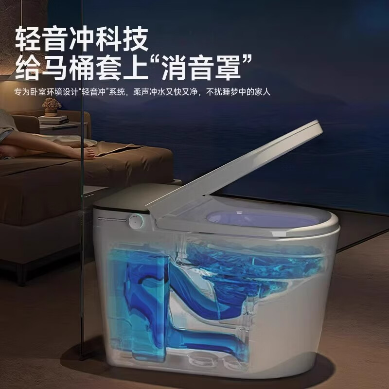 惠达(HUIDA)-X9 卫浴轻智能马桶虹吸式零水压泡沫盾家用卫生间智能坐便器 脚踢冲水高清大图