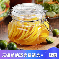 青苹果美乐厨500ML方形密封罐玻璃储物罐玻璃瓶蜂蜜瓶酵素瓶奶粉糖果罐泡酒瓶