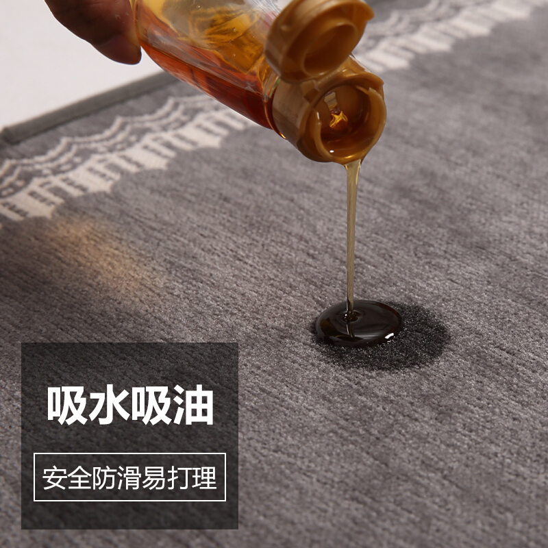 厨房地垫地毯防滑脚垫长条进防油吸水家用满铺垫口机洗定制