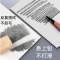 马利素描纸4k水粉纸美术画画纸180g 20张/包(1包)
