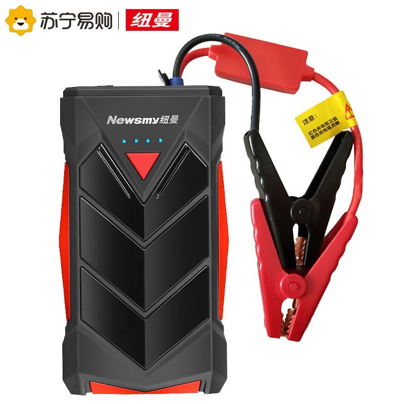 纽曼S400 汽车载电瓶便携应急启动电源12V充电宝启动器紧急救援车辆打火搭电宝神器大容量移动充电