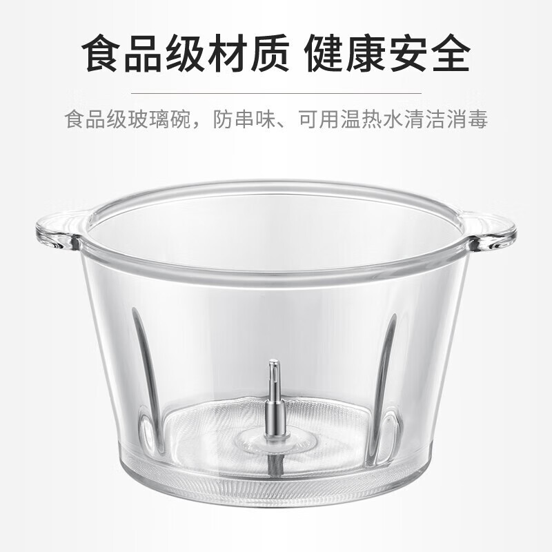 美菱(MELNG) 绞肉机家用电动多功能料理机搅拌婴儿辅食机切菜绞馅不锈钢碎肉MM-LC2011高清大图