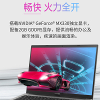 华硕VivoBook14 X V4050 11代英特尔酷睿 14英寸轻薄本笔记本电脑(i5-1135G7 16G 512G 2G独显)黑