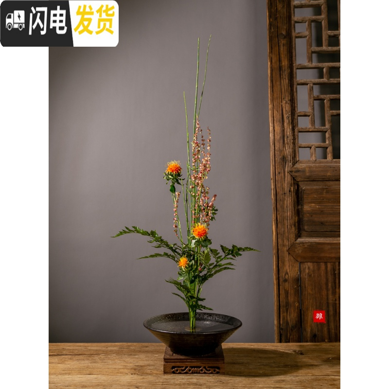 三维工匠中式禅意陶瓷花盆花器 剑山插花器 日式小原流池坊花道三足碗花盆 黑珍珠三足21厘米送50毫米剑山 中等花盆容器