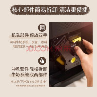 飞利浦(PHILIPS)咖啡机 家用意式 全自动现磨咖啡机 Lattego奶泡系统 5 种咖啡口味 EP3146/92