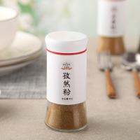 吉得利 孜然粉 60g/瓶*48烧烤调料香辛撒料调味