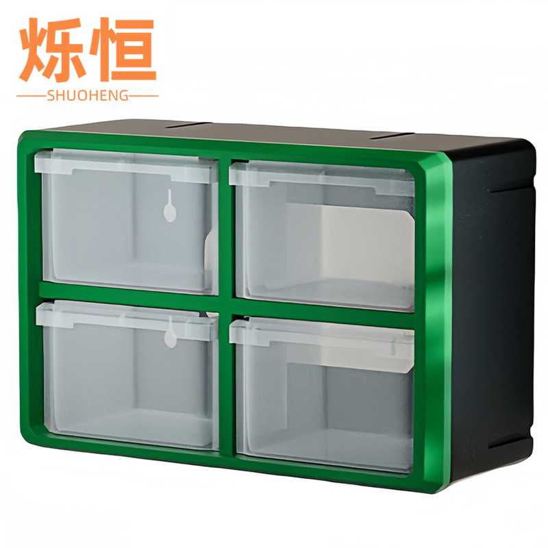 烁恒高清大图