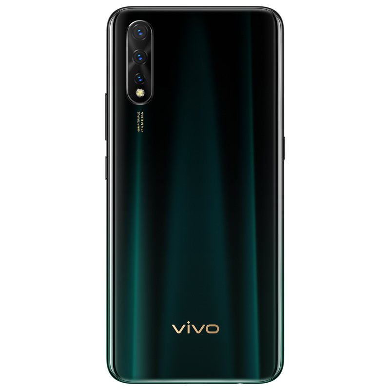 vivo Z5 8+128G 竹林幻夜 4800万超广角AI三摄手机 22.5W快充 4500mAh大电池 全网通4G手机