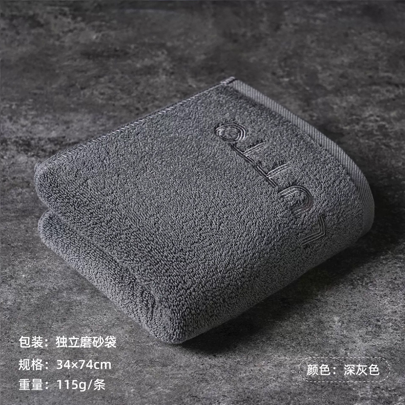 红鲸鱼 纯棉毛巾不掉毛柔软速干加厚 34*74cm 深灰色 1条
