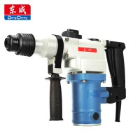 东成电锤电镐两用WZC960-0228工业级大功率多功能冲击钻混凝土