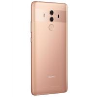 华为(HUAWEI) 华为mate10pro 全网通版 6GB+128GB 樱粉金色 移动联通电信4G手机 华为手机