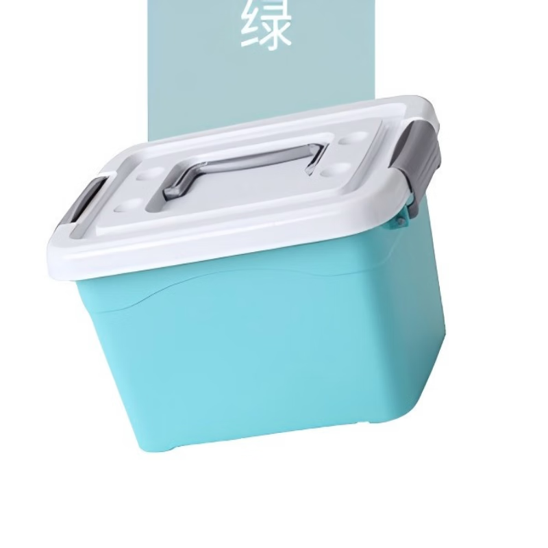 铁青收纳整理箱 Z2/个 薄荷绿