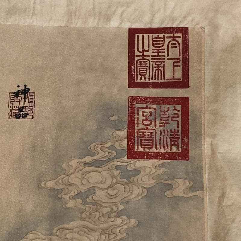 文革時代 字画 書画 絵巻 唐寅 唐伯虎 人物作品 北京文物指揮部作品封箱 文革時代 字画 書画 絵巻 唐寅 唐伯虎 人物作品 北京文物指揮部