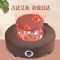 [31cm]小款基础 [#无配套#]#单独坐灸仪.# 艾灸仪器蒲团坐灸仪艾灸盒家用艾条艾柱熏蒸仪坐垫宫寒妇科随身灸
