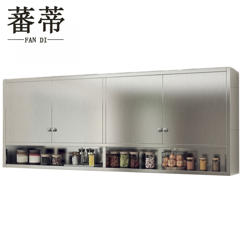 蕃蒂高清大图