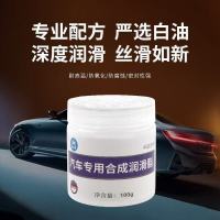 好