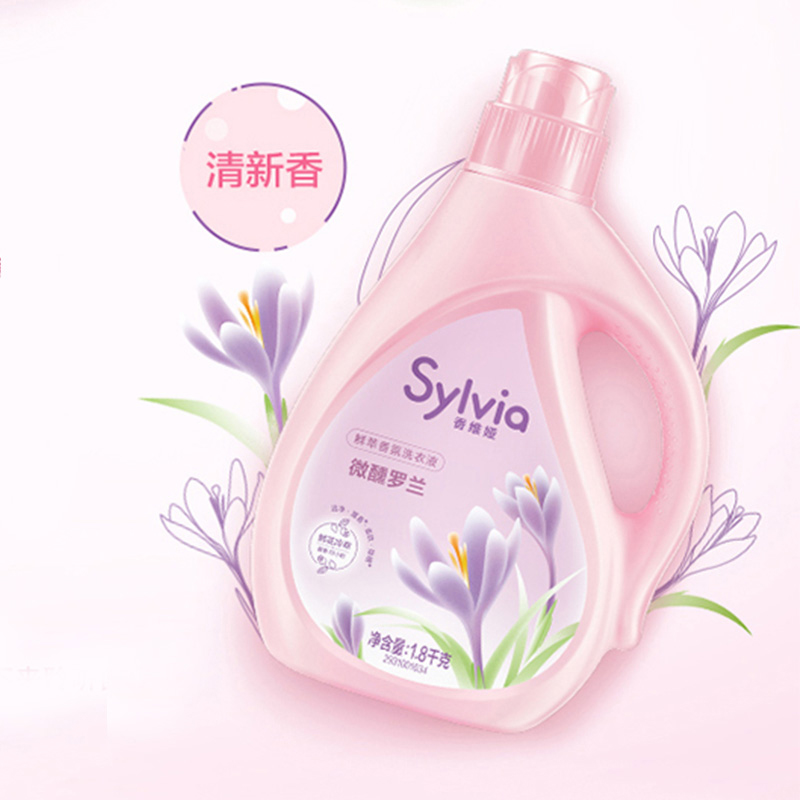 立白洗衣套装1.822kg持久留香wx1.8kg-22g(包装随机)高清大图