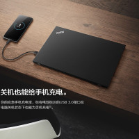 联想ThinkPad X390 0MCD 4G上网版 十代四核i5-10210U 8GB内存256GB固态硬盘FHD高分屏 2020款13.3英寸时尚商务办公轻薄便携笔记本电脑