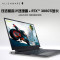外星人ALIENWARE X17 R2 17.3英寸高端游戏本 酷睿十二代i9-12900H 32G 1TB RTX3070Ti 120Hz 4K高刷屏轻薄笔记本电脑R2978UW