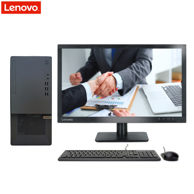 联想(Lenovo)扬天T4900k 商用家用办公台式机电脑 21.5英寸屏(十代I5-10400 4GB 1TB 集显 无光驱)