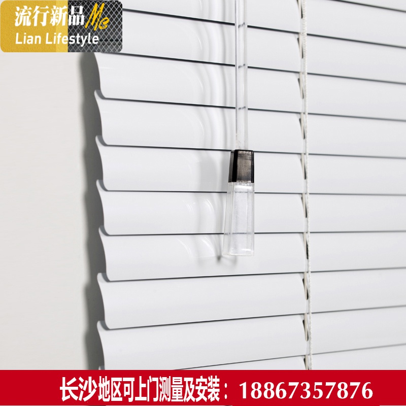 定制百叶窗长沙工程办公室窗帘玻璃隔断卧室卫生间厨房遮光防水 三维工匠