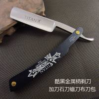 大力人老式剃刀男士刮胡刀刮脸刀剃头刀手动剃须刀理发刮毛直剃刀 酷黑金属柄剃刀加刀布刀石刀蜡刀包