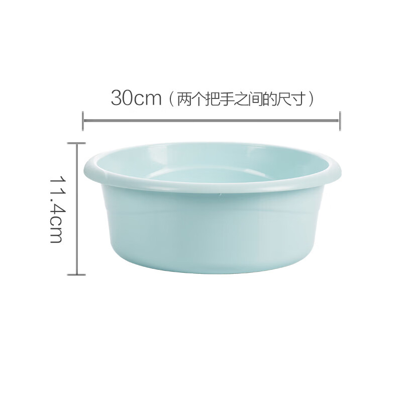 CHAHUA茶花 塑料盆30cm1只装洗脸盆 洗衣服内裤盆宝宝儿童洗脚盆通用盆03361K高清大图