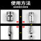 邦可臣热水器水龙头花洒软管进水管4分不锈钢对丝内6分转换接口对接配件