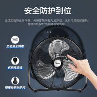 美的 Midea FE45-20D工业风扇趴地扇强力大功率爬地扇金属扇铝叶上下手动摇头车间餐厅工厂食堂