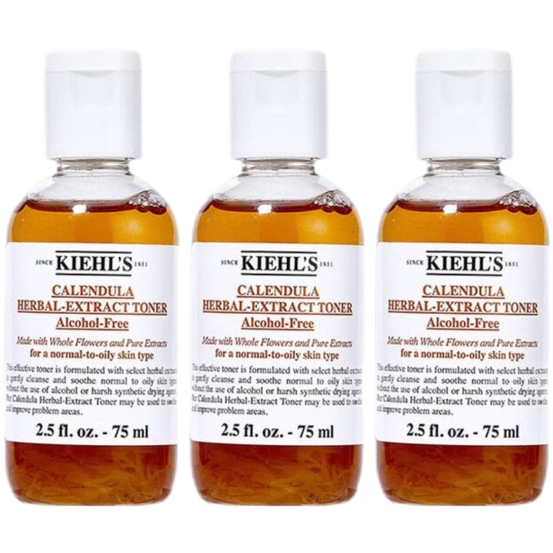 科颜氏(Kiehl's)金盏花植萃爽肤水中样75ml*3瓶 祛痘控油舒缓修红保湿维稳