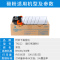 柯尼卡美能达(KONICA MINOLTA)美能达TN222粉盒