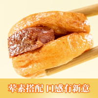 来伊份牛肉豆脯125g五香味肉类豆干零食独立小包装办公室休闲零食即食小吃来一份