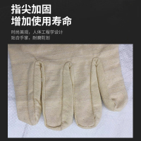 天天平安帆布手套 劳保手套五指/双