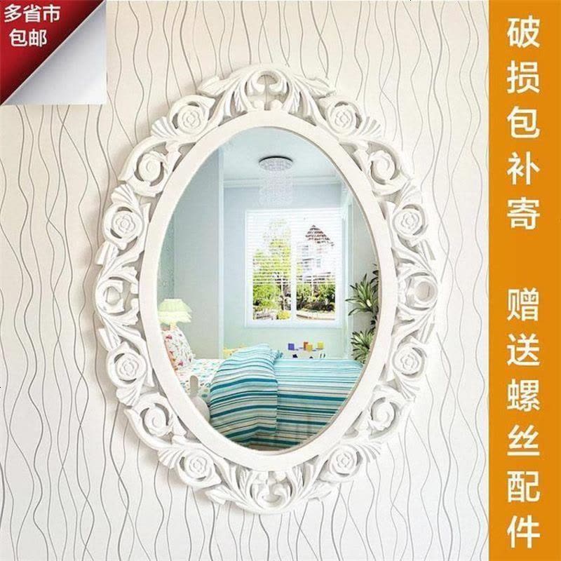 浴室镜化妆镜卫生间壁挂贴墙圆形复古创意欧式艺术铁艺装饰镜子 白色圆镜子 其他图片
