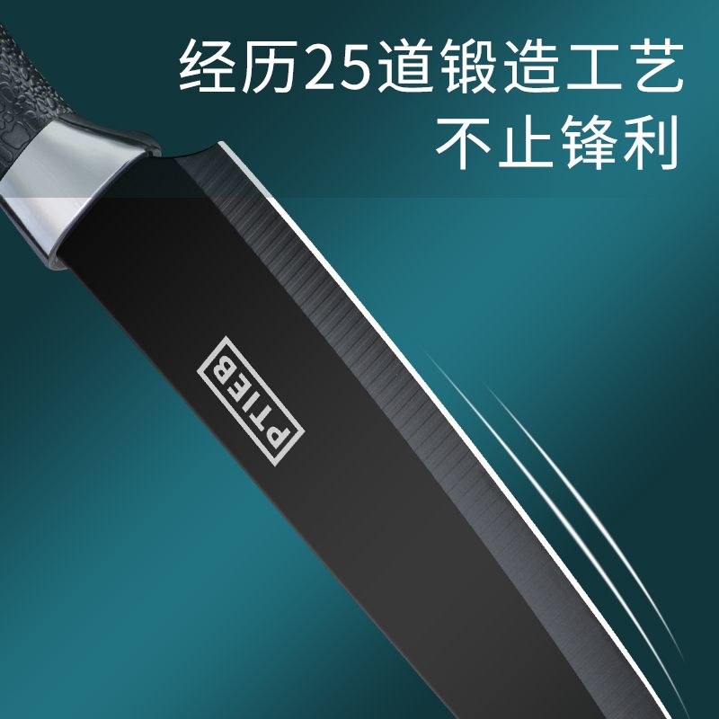 厨房黑刃刀具厨具菜板套装家用菜刀砍骨刀厨师刀水果刀锅铲X8169高清大图