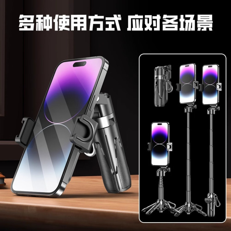 领臣(licheers) Mini多功能自拍杆-白色LC-P15-4高清大图