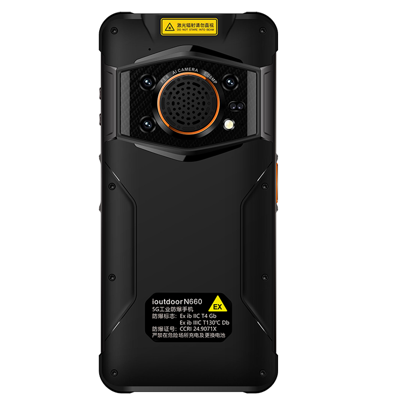 ioutdoor爱户外 N660 防爆5G三防智能移动手机12GB+256GB 每/台高清大图