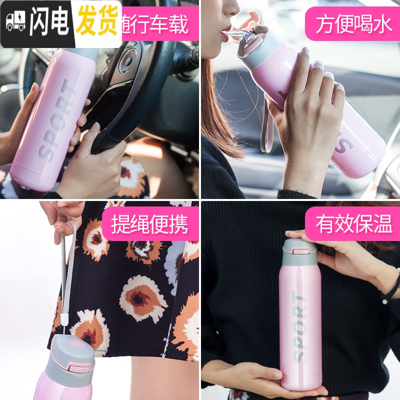 三维工匠保温杯女带吸管的杯子成人学生儿童网红个性创意潮流便携文艺水杯 蓝色350+杯套杯刷