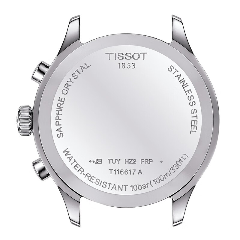 天梭(TISSOT)瑞士手表 速驰系列 石英男表 新年礼物送男友 T116.617.11.092.00高清大图