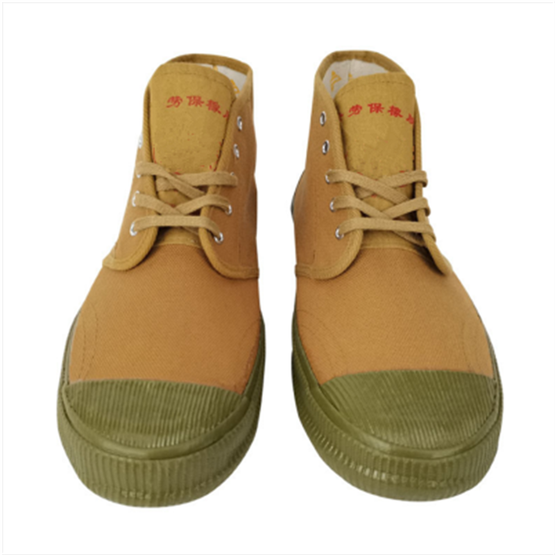 盾守42码传统5kv绝缘鞋 透气电工鞋高耐磨布面胶鞋