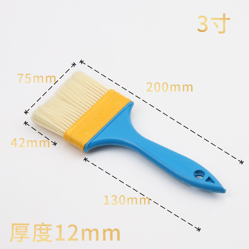 丛信哲油刷Y2