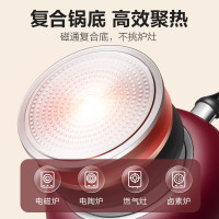 苏泊尔(SUPOR) 平底锅 不粘锅家用煎锅无油烟炒菜锅 PJ28R32