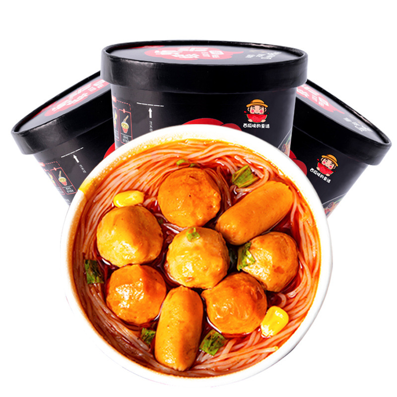 西瓜味的童话 关东煮 粉丝丸子155g*2桶 方便食品 懒人网红速食 宵夜休闲食品