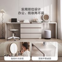 林氏家居现代简约斗柜梳妆台一体卧室小户型化妆桌子OV3C